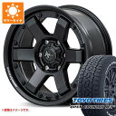 【タイヤ交換対象】NV350キャラバン E26用 サマータイヤ トーヨー オープンカントリー A/T3 215/70R16 100T ホワイトレター ナイトロパ...