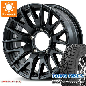 【タイヤ交換対象】5本セット ジムニー用 2024年製 サマータイヤ トーヨー オープンカントリー R/T 185/85R16 105/103N LT ホワイトレター RMP 029F 5.5-16 タイヤホイール5本セット