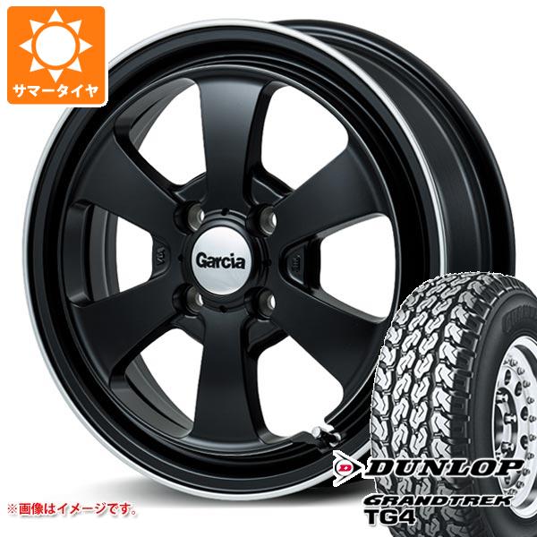 【タイヤ交換対象】キャリイ DA16T用 サマータイヤ ダンロップ グラントレック TG4 155R12 6PR (155/80R12 83/81N相当) ガルシア ダラス6 4.0-12 タイヤホイール4本セット