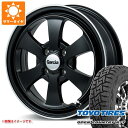 【タイヤ交換対象】エブリイバン DA17V用 サマータイヤ トーヨー オープンカントリー R/T 145/80R12 80/78N LT ブラックレター (145R12 6PR相当) ガルシア ダラス6 4.0-12 タイヤホイール4本セット