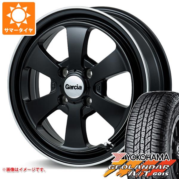 【タイヤ交換対象】エブリイワゴン DA17W用 サマータイヤ ヨコハマ ジオランダー A/T G015 165/60R15 77H ブラックレター ガルシア ダラス6 4.5-15 タイヤホイール4本セット