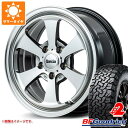 キーワード215/70R16 215/70-16 2157016 933161 16インチ sum1509bfgatko2 All-Terrain T/A KO2 BFGoodrich BFG グッドリッチ AllTerrain A/T 正規品 wh1ms12gda6pg maruka service Garcia Dallas6 国産車用 4本セット m88100zd mazda matsuda matuda summertire タイヤ取付対象 タイヤ取付可能 タイヤ交換可能ホイールスペックホイール名Garcia Dallas6ガルシア ダラス6タイプ1ピース 国産車用カラーポリッシュライングレーセンターキャップ付属ナット無しホイールサイズ備 考7.0-16 5/114.3 +40適合車情報・掲載の車種は、純正タイヤサイズと一般的なインチアップサイズに基づいたデータです。・車両の年式・型式・グレードなどにより装着サイズが異なる場合があります。・掲載の車種でもホイールサイズ設定により適合しない場合があります。マツダCX-5 KE/KF系 07/01〜ナットについてトヨタ、ホンダ、ミツビシ、レクサスなどの一部車種は純正ナットが使用できません。ホイールセットをご購入される方は同時にナットのご購入をおすすめいたします。ナットのサイズや個数につきましては当店でお車に合わせて最適なものをご用意いたします。