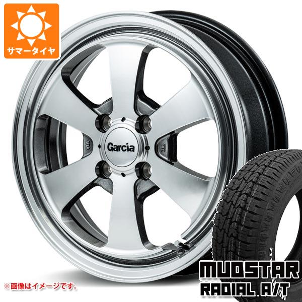 【タイヤ交換対象】ハイゼットカーゴ S320系用 サマータイヤ マッドスター ラジアル A/T 145/80R12 80/78N LT ホワイトレター ガルシア ダラス6 4.0-12 タイヤホイール4本セット