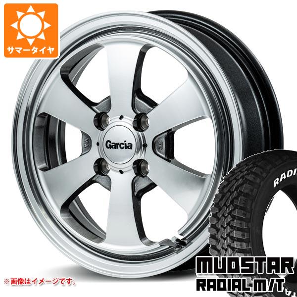 【タイヤ交換対象】キャリイ DA16T用 サマータイヤ マッドスター ラジアル M/T 165/60R15 77S ホワイトレター ガルシア ダラス6 4.5-15 タイヤホイール4本セット