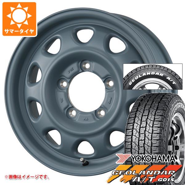 【タイヤ交換対象】ジムニー用 2024年製 サマータイヤ ヨコハマ ジオランダー A/T G015 185/85R16 105/103N LT ホワイトレター ランドフット SWZ 5.5-16 タイヤホイール4本セット