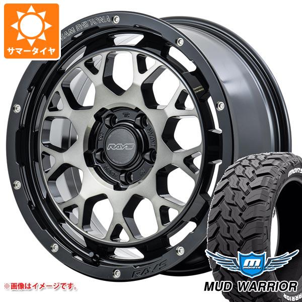 【タイヤ交換対象】ジープ ラングラー JK/JL系用 サマータイヤ モンスタ マッドウォーリアー LT265/70R17 121/118Q ホワイトレター レイズ デイトナ M9+ タイヤホイール4本セット