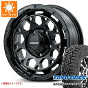 【タイヤ交換対象】ジムニー用 2025年製 サマータイヤ トーヨー オープンカントリー R/T 185/85R16 105/103N LT ホワイトレター レイズ デイトナ M9+ 5.5-16 タイヤホイール4本セット
