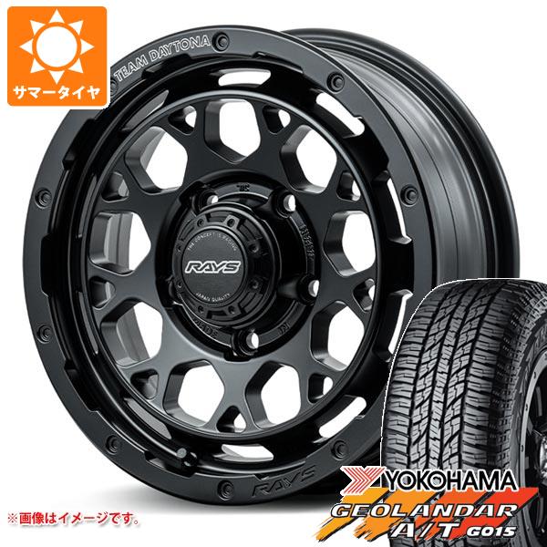 【タイヤ交換対象】ジムニー JB64W用 2024年製 サマータイヤ ヨコハマ ジオランダー A/T G015 215/70R16 100H ブラックレター レイズ デイトナ M9+ 5.5-16 タイヤホイール4本セット