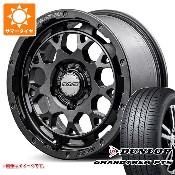 【タイヤ交換対象】エクリプスクロス GK系用 サマータイヤ ダンロップ グラントレック PT5 225/65R17 102V レイズ デイトナ M9+ スペックM 7.0-17 タイヤホイール4本セット