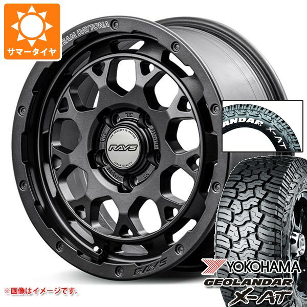 【タイヤ交換対象】ミツビシ エクリプスクロス GK系用 サマータイヤ ヨコハマ ジオランダー X-AT G016 225/70R16 103S ホワイトレター レイズ デイトナ M9+ スペックM 7.0-16 タイヤホイール4本セット