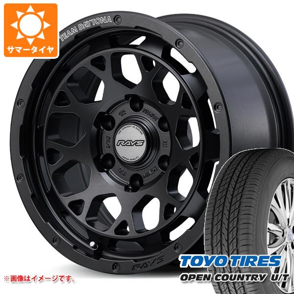 【タイヤ交換対象】ハイラックス 120系用 サマータイヤ トーヨー オープンカントリー U/T 265/65R17 112H レイズ デイトナ M9+ スペックM 8.0-17 タイヤホイール4本セット