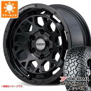 【タイヤ交換対象】2024年製 サマータイヤ 265/70R17 121/118Q ヨコハマ ジオランダー X-AT G016 ブラックレター レイズ デイトナ M9+ スペックM 8.0-17 タイヤホイール4本セット