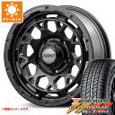 【タイヤ交換対象】ジムニー JB64W用 サマータイヤ ヨコハマ ジオランダー A/T G015 205/80R16 104T XL ブラックレター レイズ デイトナ M9+ スペックM 5.5-16 タイヤホイール4本セット