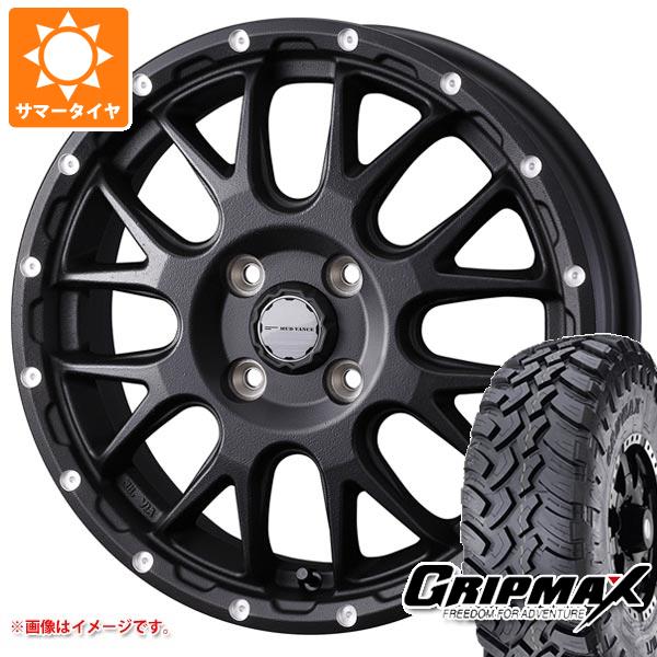 【タイヤ交換対象】ハイゼットカーゴ S320系用 サマータイヤ グリップマックス マッドレイジ M/T 185R14C 102/100Q ホワイトレター マッドヴァンス08 4.5-14 タイヤホイール4本セット