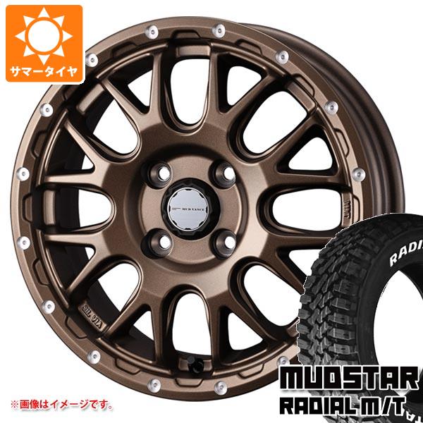 【タイヤ交換対象】エブリイバン DA17V用 サマータイヤ マッドスター ラジアル M/T 145/80R12 80/78N LT ホワイトレター マッドヴァンス08 4.0-12 タイヤホイール4本セット