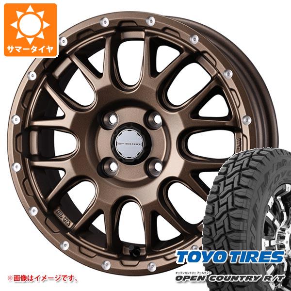 【タイヤ交換対象】ハイゼットトラック S500系用 サマータイヤ トーヨー オープンカントリー R/T 145/80R12 80/78N LT ブラックレター (145R12 6PR相当) マッドヴァンス08 4.0-12 タイヤホイール4本セット