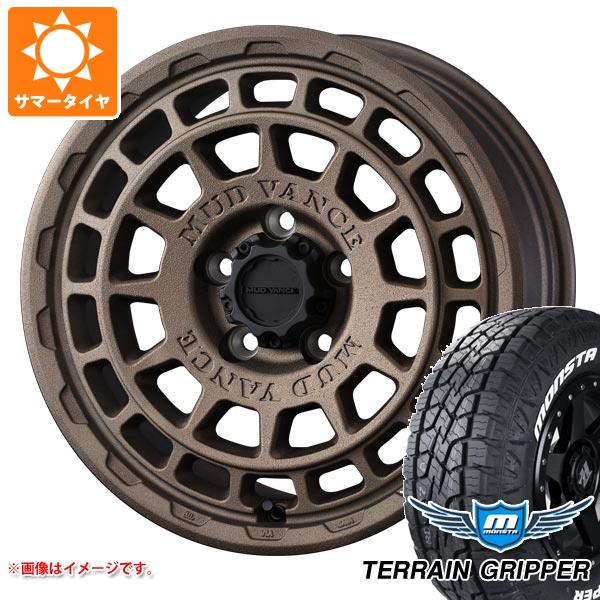 【タイヤ交換対象】エクリプスクロス GK系用 サマータイヤ モンスタ テレーングリッパー 215/70R16 107/105Q LT ホワイトレター マッドヴァンスX タイプF 7.0-16 タイヤホイール4本セット
