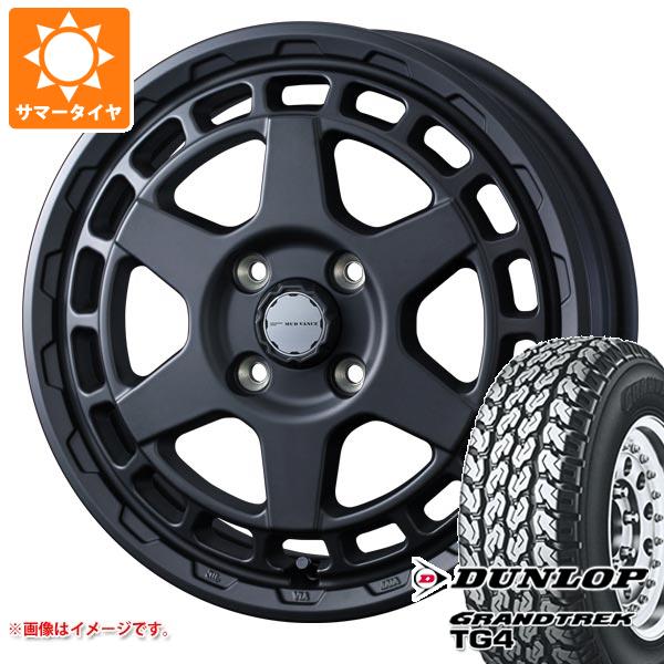 【タイヤ交換対象】キャリイ DA16T用 サマータイヤ ダンロップ グラントレック TG4 165R14 6PR (165/80R14 91/90N相当) マッドヴァンスX タイプS 4.5-14 タイヤホイール4本セット