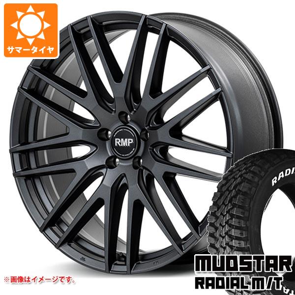 【タイヤ交換対象】CX-8 KG系用 サマータイヤ マッドスター ラジアル M/T 225/65R17 102T ホワイトレター RMP 029F 7.0-17 タイヤホイール4本セット