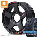 【タイヤ交換対象】ジムニー JB64W用 サマータイヤ トーヨー オープンカントリー A/T3 215/70R16 100T ホワイトレター RMP レーシング...