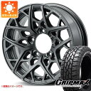 【タイヤ交換対象】ジムニーシエラ JB74W用 サマータイヤ グリップマックス マッドレイジ R/T MAX LT185/85R16 105/103Q ホワイトレター レイズ ベルサス VV25MX 6.0-16 タイヤホイール4本セット