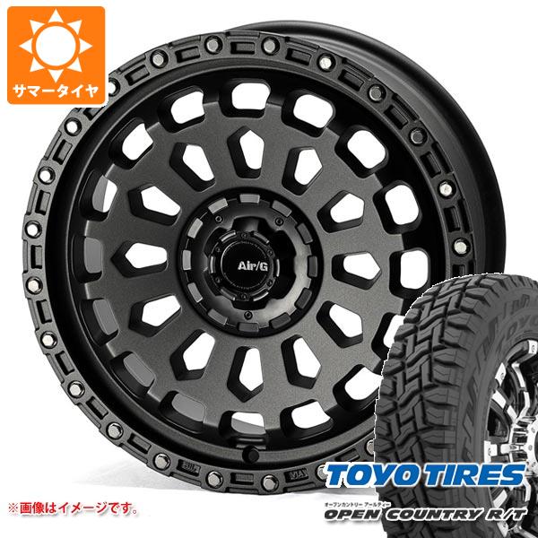 【タイヤ交換対象】エクリプスクロス GK系用 サマータイヤ トーヨー オープンカントリー R/T 225/65R17 102Q ブラックレター エアージー ヴァルカン 7.0-17 タイヤホイール4本セット
