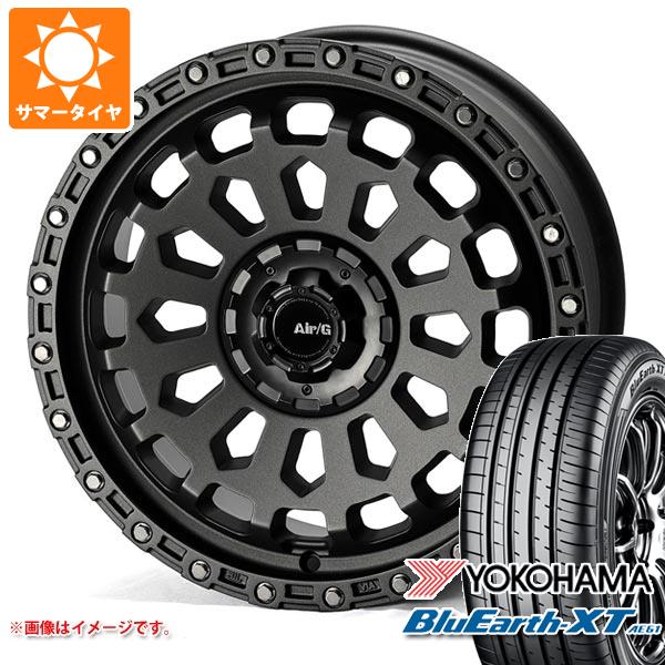 【タイヤ交換対象】エクリプスクロス GK系用 サマータイヤ ヨコハマ ブルーアースXT AE61 225/65R17 106V XL エアージー ヴァルカン 7.0-17 タイヤホイール4本セット