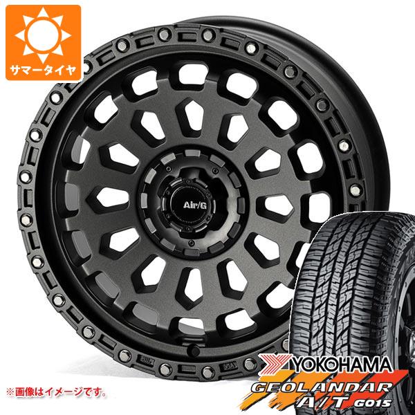 【タイヤ交換対象】エクリプスクロス GK系用 サマータイヤ ヨコハマ ジオランダー A/T G015 225/65R17 102H ブラックレター エアージー ヴァルカン 7.0-17 タイヤホイール4本セット