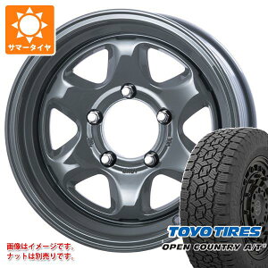 【タイヤ交換対象】ジムニーシエラ JB74W用 サマータイヤ トーヨー オープンカントリー A/T3 215/70R16 100T ブラックレター ブルート BR-44 6.5-16 タイヤホイール4本セット