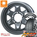 【タイヤ交換対象】ジムニーシエラ JB74W用 2025年製 サマータイヤ ヨコハマ ジオランダー A/T G015 185/85R16 105/103N LT ホワイトレター ブルート BR-44 6.5-16 タイヤホイール4本セット