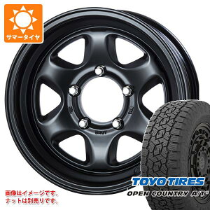 【タイヤ交換対象】ジムニーシエラ JB74W用 サマータイヤ トーヨー オープンカントリー A/T3 215/70R16 100T ブラックレター ブルート BR-44 6.5-16 タイヤホイール4本セット