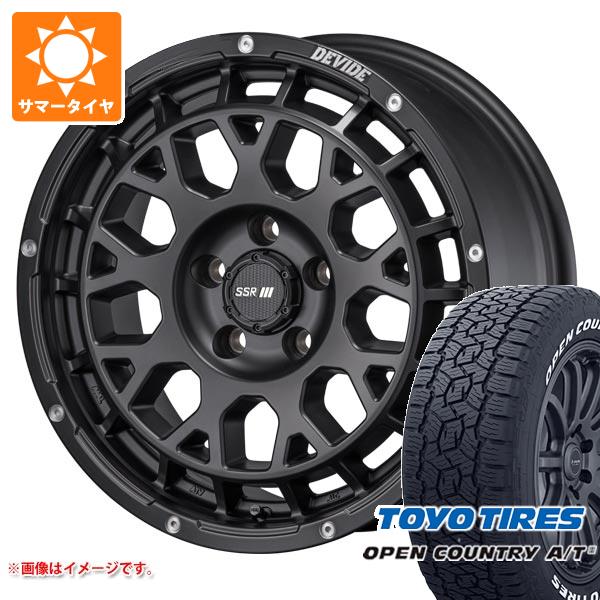 【タイヤ交換対象】CX-5 KE/KF系用 2025年製 サマータイヤ トーヨー オープンカントリー A/T3 225/65R17 102H ホワイトレター SSR ディバイド G:M 7.5-17 タイヤホイール4本セット