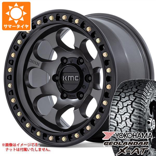 【タイヤ交換対象】5本セット FJクルーザー 10系用 サマータイヤ ヨコハマ ジオランダー X-AT G016 LT285/70R17 121/118Q ブラックレター KMC KM550 ライオト SBL 8.5-17 タイヤホイール5本セット