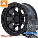 【タイヤ交換対象】ランドクルーザー プラド 150系用 サマータイヤ ファルケン ワイルドピーク A/T3W LT285/70R17 116Q KMC KM550 ライオト SBL 8.5-17 タイヤホイール4本セット