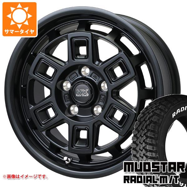 【タイヤ交換対象】アウトランダー GF/GG系用 サマータイヤ マッドスター ラジアル M/T 225/65R17 102T ホワイトレター マッドクロス アイヴァー 7.0-17 タイヤホイール4本セット