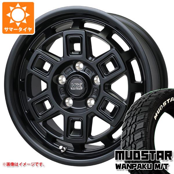 【タイヤ交換対象】デリカD5用 サマータイヤ マッドスター ワンパク M/T 235/70R16 106S ホワイトレター マッドクロス アイヴァー 7.0-16 タイヤホイール4本セット