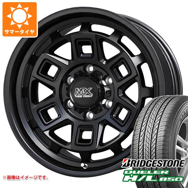 【タイヤ交換対象】NV350キャラバン E26用 サマータイヤ ブリヂストン デューラー H/L850 215/70R16 100H マッドクロス アイヴァー 6.5-16 タイヤホイール4本セット