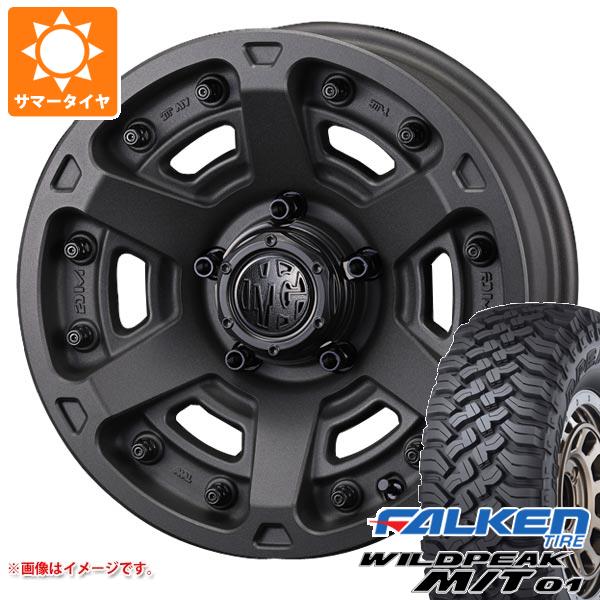 【タイヤ交換対象】ジムニーシエラ JB74W用 サマータイヤ ファルケン ワイルドピーク M/T01 185/85R16 105/103L クリムソン MG アーマー FF 6.0-16 タイヤホイール4本セット