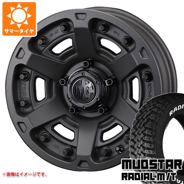 【タイヤ交換対象】ジムニーシエラ JB74W用 サマータイヤ マッドスター ラジアル M/T 225/70R16 103S ホワイトレター クリムソン MG アーマー FF 6.0-16 タイヤホイール4本セット