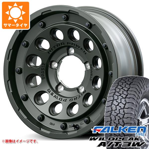 【タイヤ交換対象】5本セット ジムニーシエラ JB74W用 サマータイヤ ファルケン ワイルドピーク A/T3W 235/70R16 109T XL ナイトロパワー H12 ショットガン タクティカルエディション 6.0-16 タイヤホイール5本セット