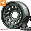 【タイヤ交換対象】スズキ ジムニーノマド JC74W用 サマータイヤ マッドスター ラジアル M/T 215/70R16 100T ホワイトレター ナイトロパワー H12 ショットガン タクティカルエディション 6.0-16 タイヤホイール4本セット