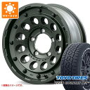 【タイヤ交換対象】ジムニーシエラ JB74W用 サマータイヤ トーヨー オープンカントリー A/T3 215/70R16 100T ホワイトレター ナイトロパワ...