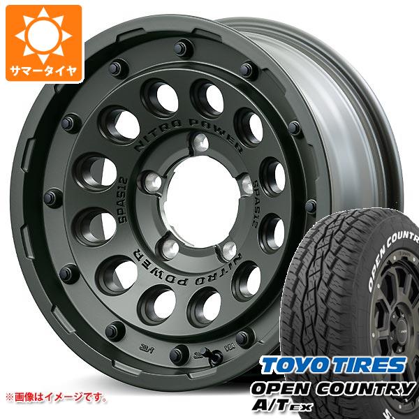 【タイヤ交換対象】ジムニー JB64W用 2024年製 サマータイヤ トーヨー オープンカントリー A/T EX 215/70R16 100H アウトサイドホワイトレター ナイトロパワー H12 ショットガン タクティカルエディション 5.5-16 タイヤホイール4本セット