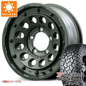 【タイヤ交換対象】ジムニーシエラ JB74W用 サマータイヤ ヨコハマ ジオランダー X-AT G016 LT225/75R16 103/100Q アウトラインホワイトレター ナイトロパワー H12 ショットガン タクティカルエディション 6.0-16 タイヤホイール4本セット