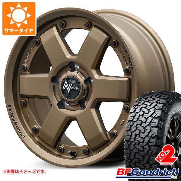 【タイヤ交換対象】2023年製 サマータイヤ 235/70R16 104/101S BFグッドリッチ オールテレーンT/A KO2 ホワイトレター ナイトロパワー M6 カービン 7.0-16 タイヤホイール4本セット