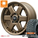 【タイヤ交換対象】サマータイヤ 225/75R16 10PR マキシス MT-764 ビッグホーン アウトラインホワイトレター ナイトロパワー M6 カービン 7.0-16 タイヤホイール4本セット