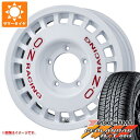 【タイヤ交換対象】ジムニーシエラ JB74W用 サマータイヤ ヨコハマ ジオランダー A/T G015 225/70R16 103H ブラックレター OZ ラリ...