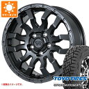 【タイヤ交換対象】RAV4 50系用 2025年製 サマータイヤ トーヨー オープンカントリー R/T 235/70R16 106Q ホワイトレター ヴァブロ RR-01 7.0-16 タイヤホイール4本セット