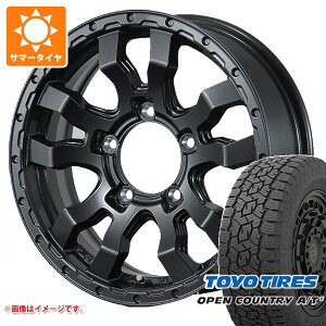 【タイヤ交換対象】5本セット ジムニーシエラ JB74W用 サマータイヤ トーヨー オープンカントリー A/T3 215/70R16 100T ブラックレター ヴァブロ RR-01 5.5-16 タイヤホイール5本セット