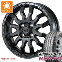 キーワード165/60-15 1656015 15338489 15インチ sum1071bsnewno NEWNO BRIDGESTONE ニューモ NEWMO ブリジストン ニューノーマル 正規品 wh1tp05rr01gmk TOPY VABRO RR-01 国産車用 4本セット summertire タイヤ取付対象 タイヤ取付可能 タイヤ交換可能ホイールスペックホイール名VABRO RR-01ヴァブロ RR-01タイプ1ピース 国産車用カラーガンメタ(GM)センターキャップ付属ナット無しホイールサイズ備 考4.5-15 4/100 +45ナットについてトヨタ、ホンダ、ミツビシ、レクサスなどの一部車種は純正ナットが使用できません。ホイールセットをご購入される方は同時にナットのご購入をおすすめいたします。ナットのサイズや個数につきましては当店でお車に合わせて最適なものをご用意いたします。